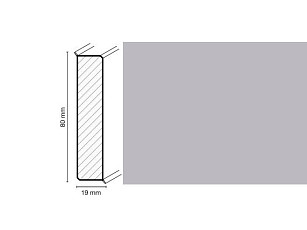 Плинтус Широкий плинтус Cubu flex life XL 80/19 W199 Серебряный фото 1 | FLOORDEALER